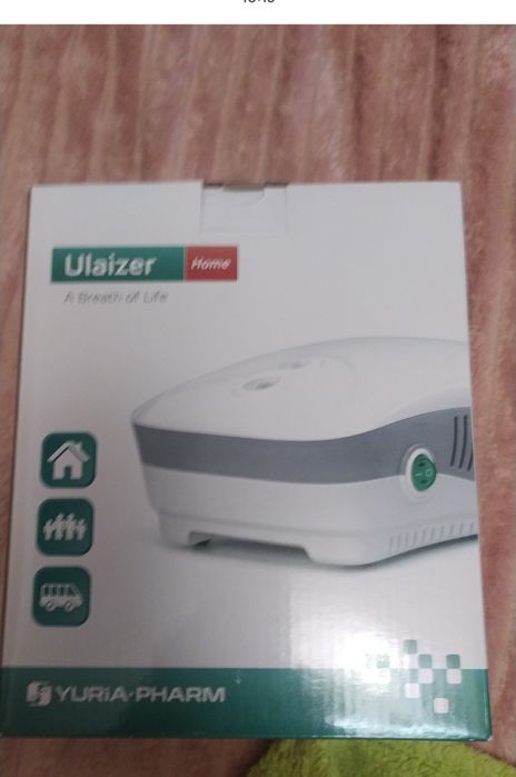 Продам юлайзер для інгаляцій