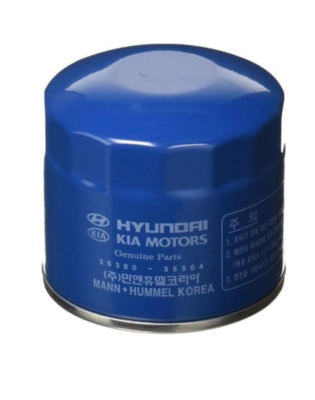 Фільтр масляний Hyundai/KIA, MOBIS (2630035505) (26300-35505)