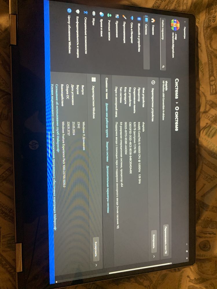hp pavilion x360 convertible 14-dh2xxx