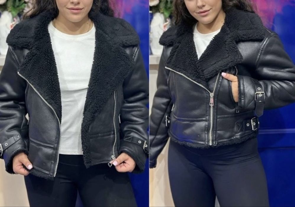 Дублянка чорна вкорочена