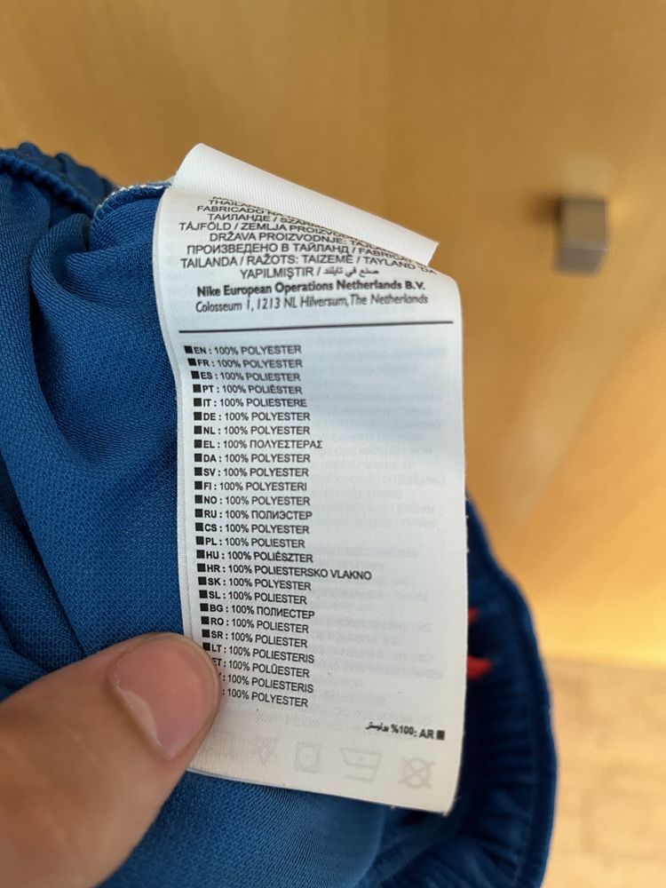 Calções Nike Elite