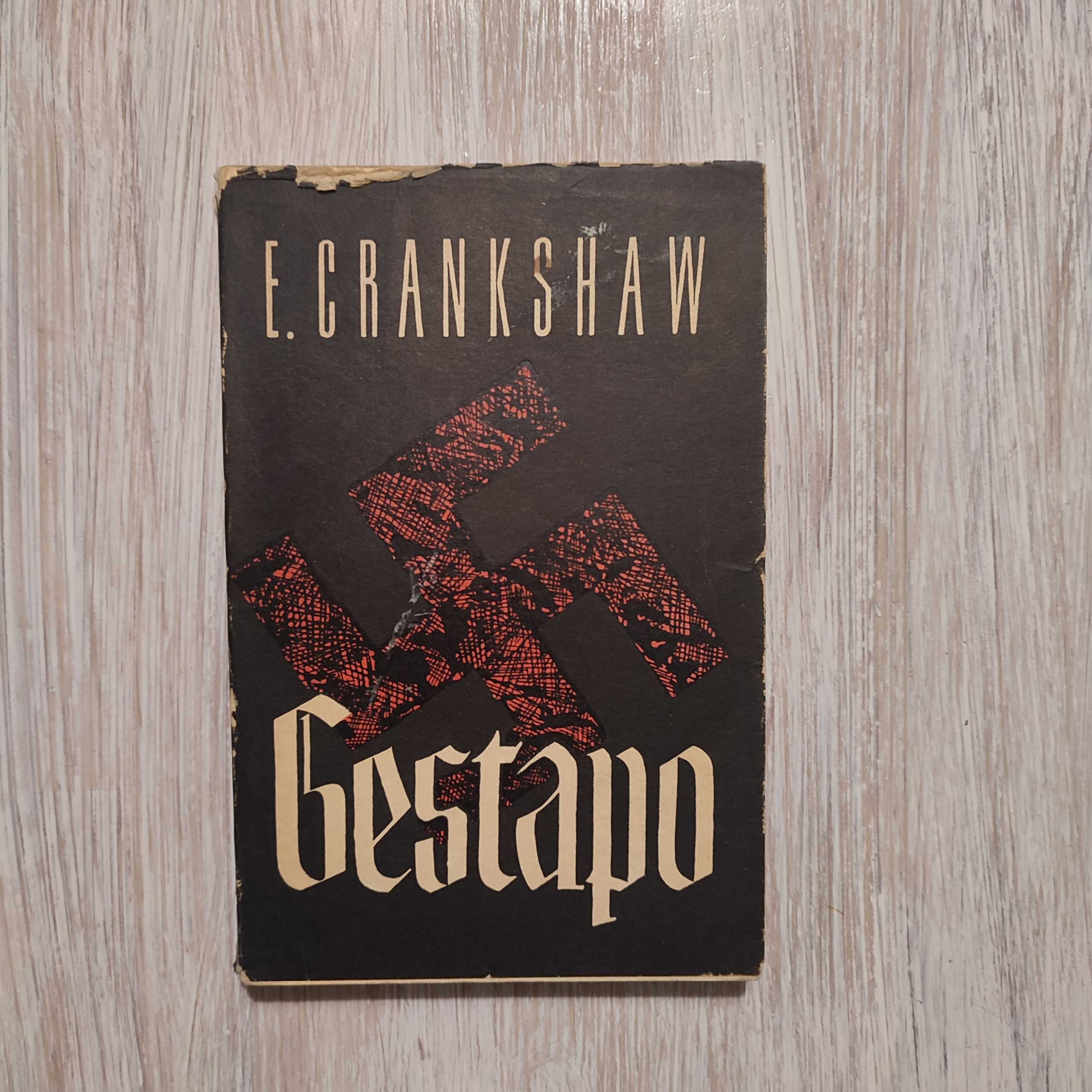 Gestapo - Edward Crankshaw