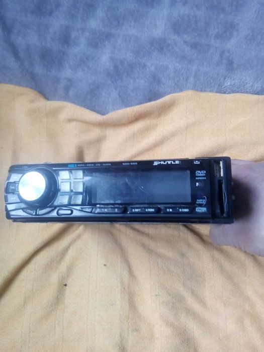 Продам атомагнетоло