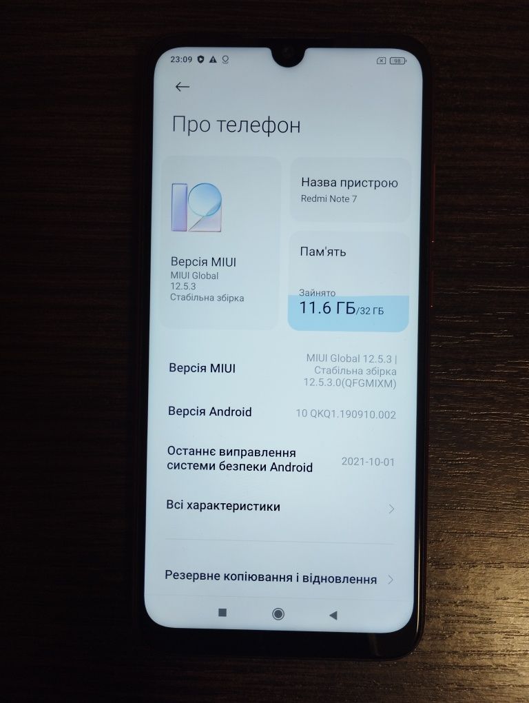 Xiaomi Redmi note 7