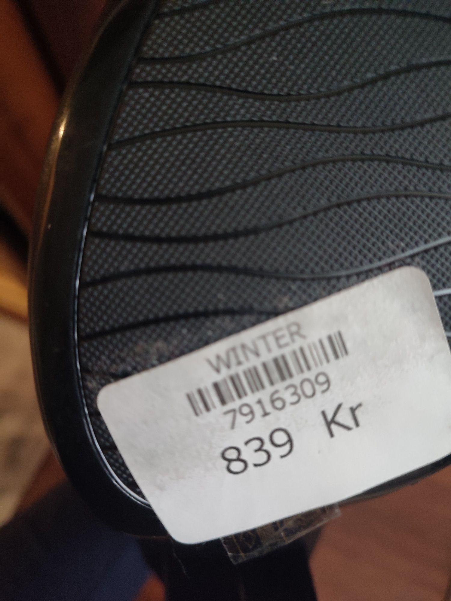 Фірмові черевики Bata нові привезені з Швеції
