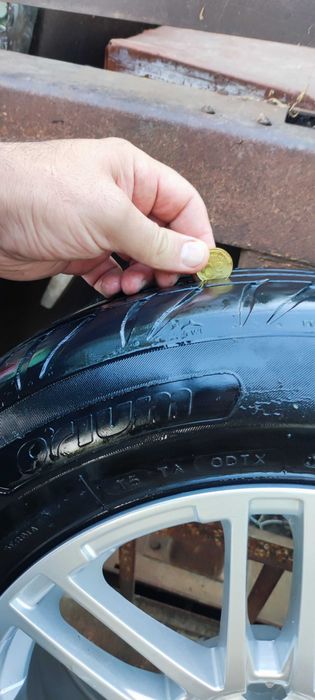 Автошини та диски