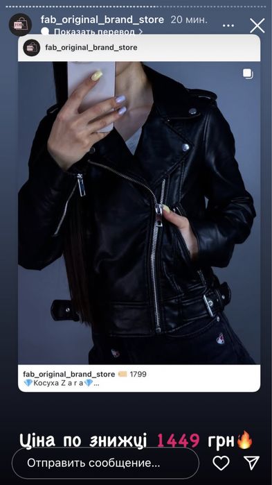 Продам бігуді зеленого кольору