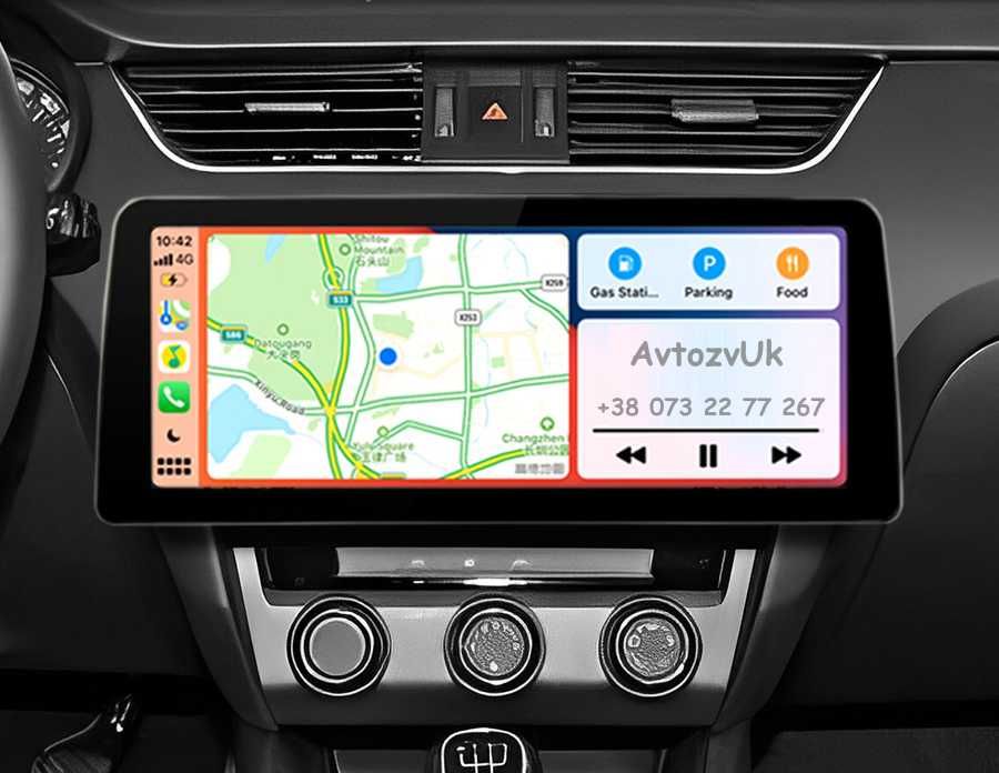 Магнитола SKODA Octavia 3 A7 A8 Октавия GPS  А7 А8 CarPlay Android 14
