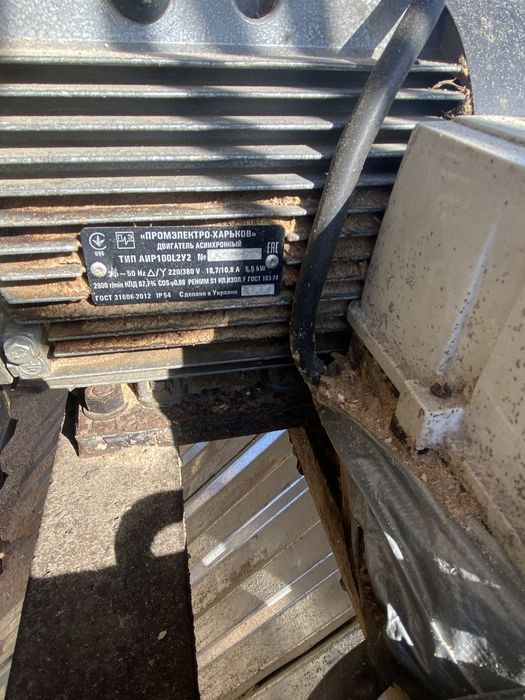 Поздовжньо- обрізний верстат