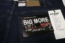 Spodnie niebieskie Big More Jeans size 36L