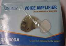 Слуховой аппарат XINGMA XM-900A