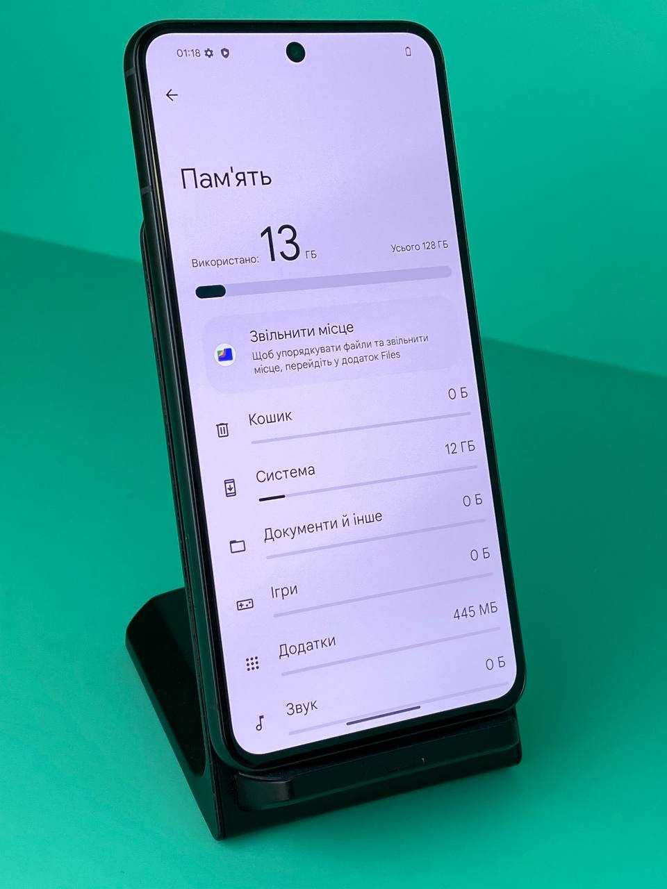 Смартфон Google Pixel 8 8/128GB Obsidian