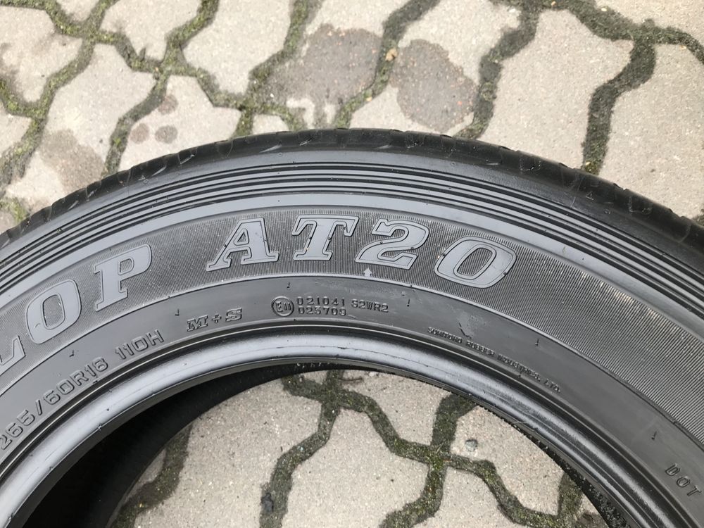 Літні шини(резина) 265/60 R18 “DUNLOP” Grandtrek AT20 -2шт.