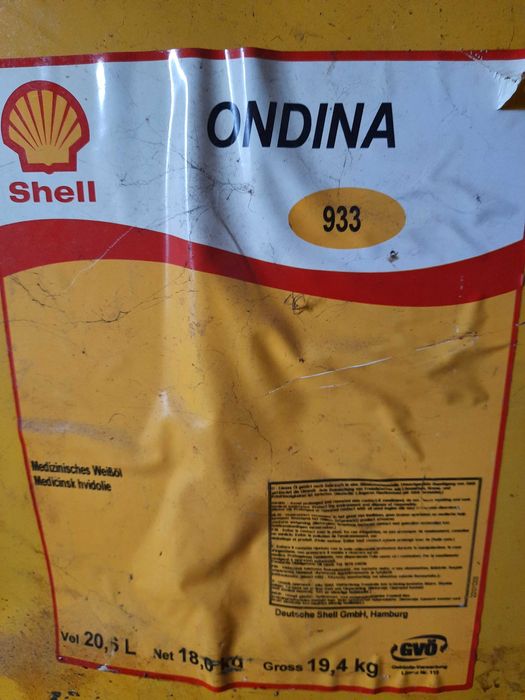 Мінеральне мастило Shell Ondina 933