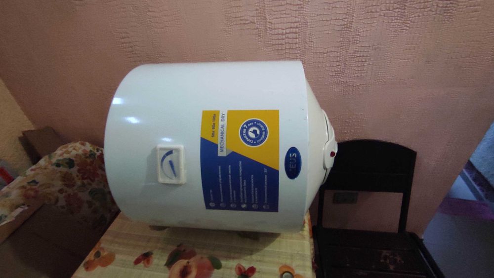 продам радиатор маслянный бытовой