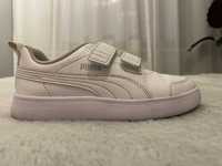 Buty Puma białe rozmiar 31