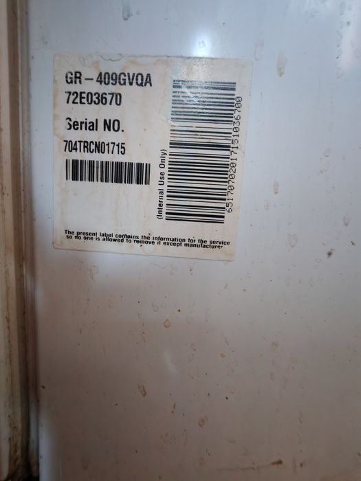 Холодильник LG GR-409GVQA