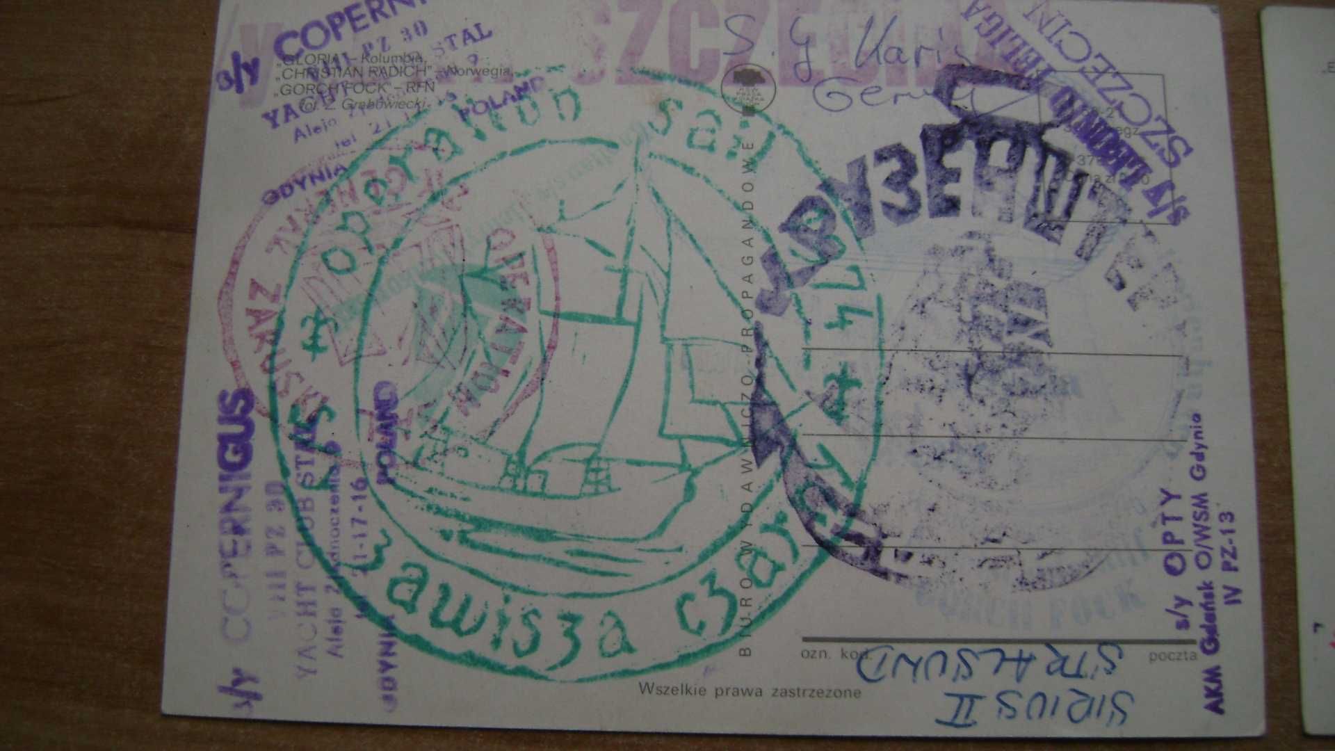 Starocie z PRL - Żeglarstwo =  Zestaw 4 pocztówki Operation Sail 1974r