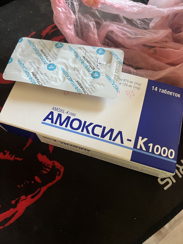 Отдам табле)7ки новые