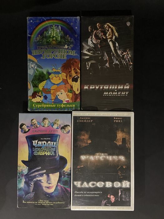 Видеокассеты, відеокасети