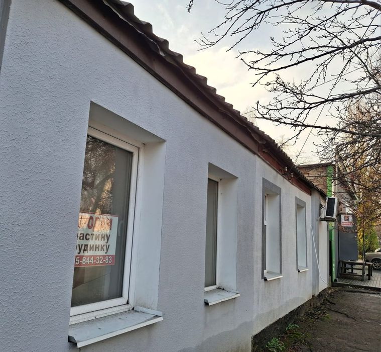 Продається будинок