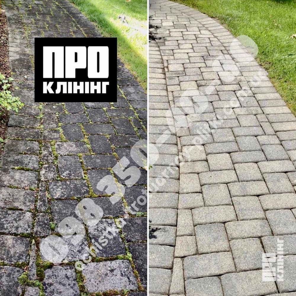 ЧИСТКА ПЛИТКИ | клининг Киев уборка домов территорий мойка террас