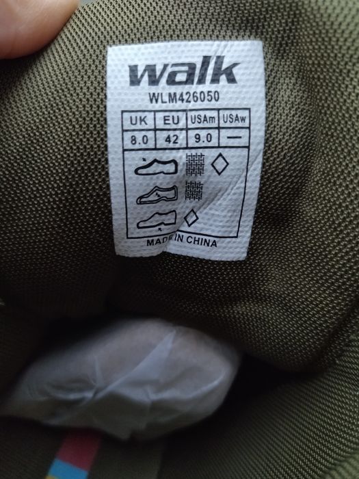 Чоловіче трекінгове взуття