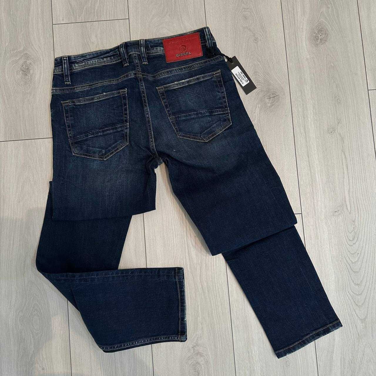 Чоловічі стильні джинси Philipp Plein(розмір-31)