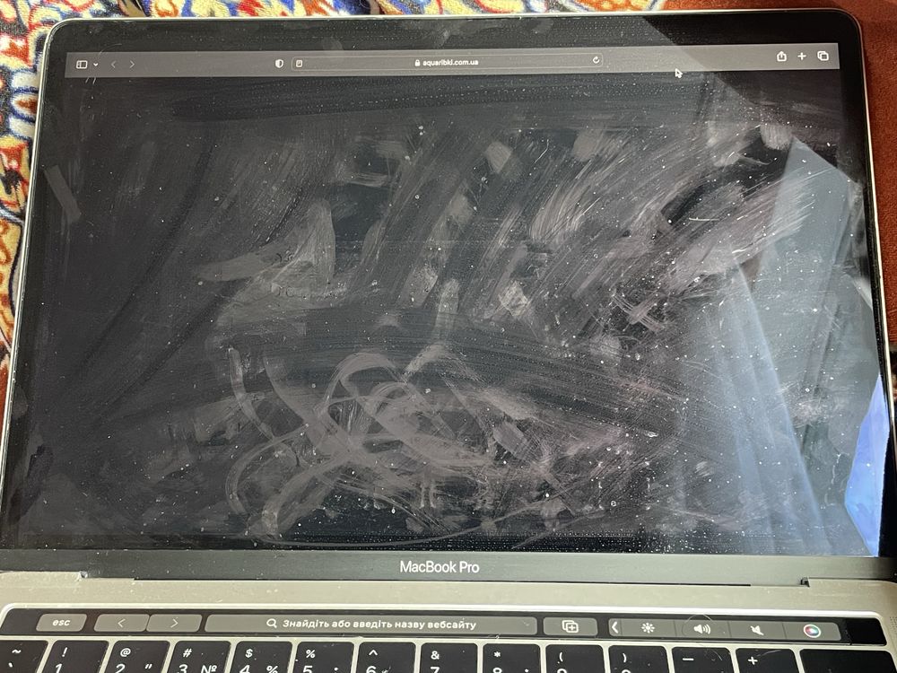MacBook Pro 13 2017 3.1GHz 16/256
