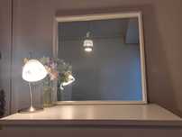 Espelho IKEA NISSEDAL 65x65 cm