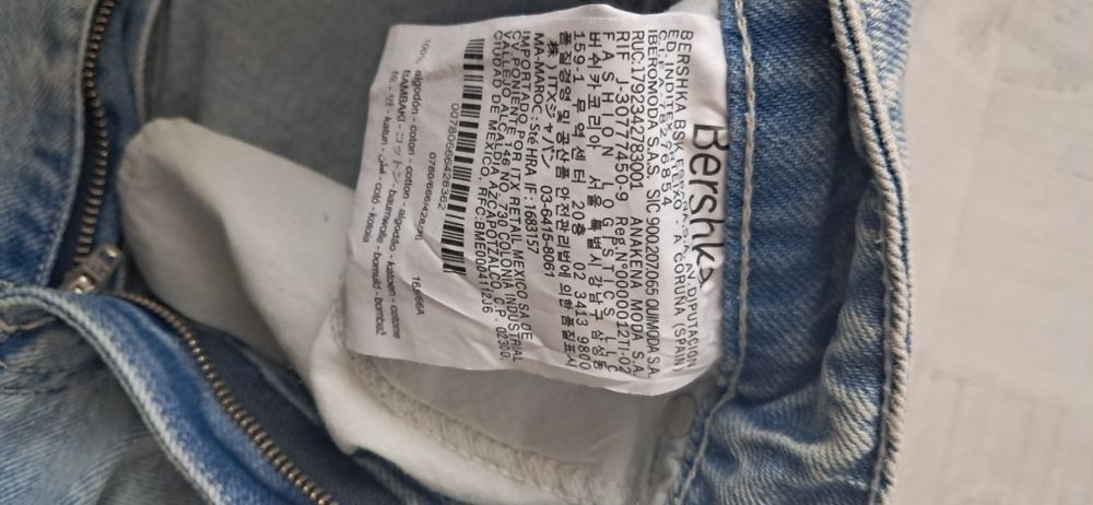 Спідниця джинсова міді