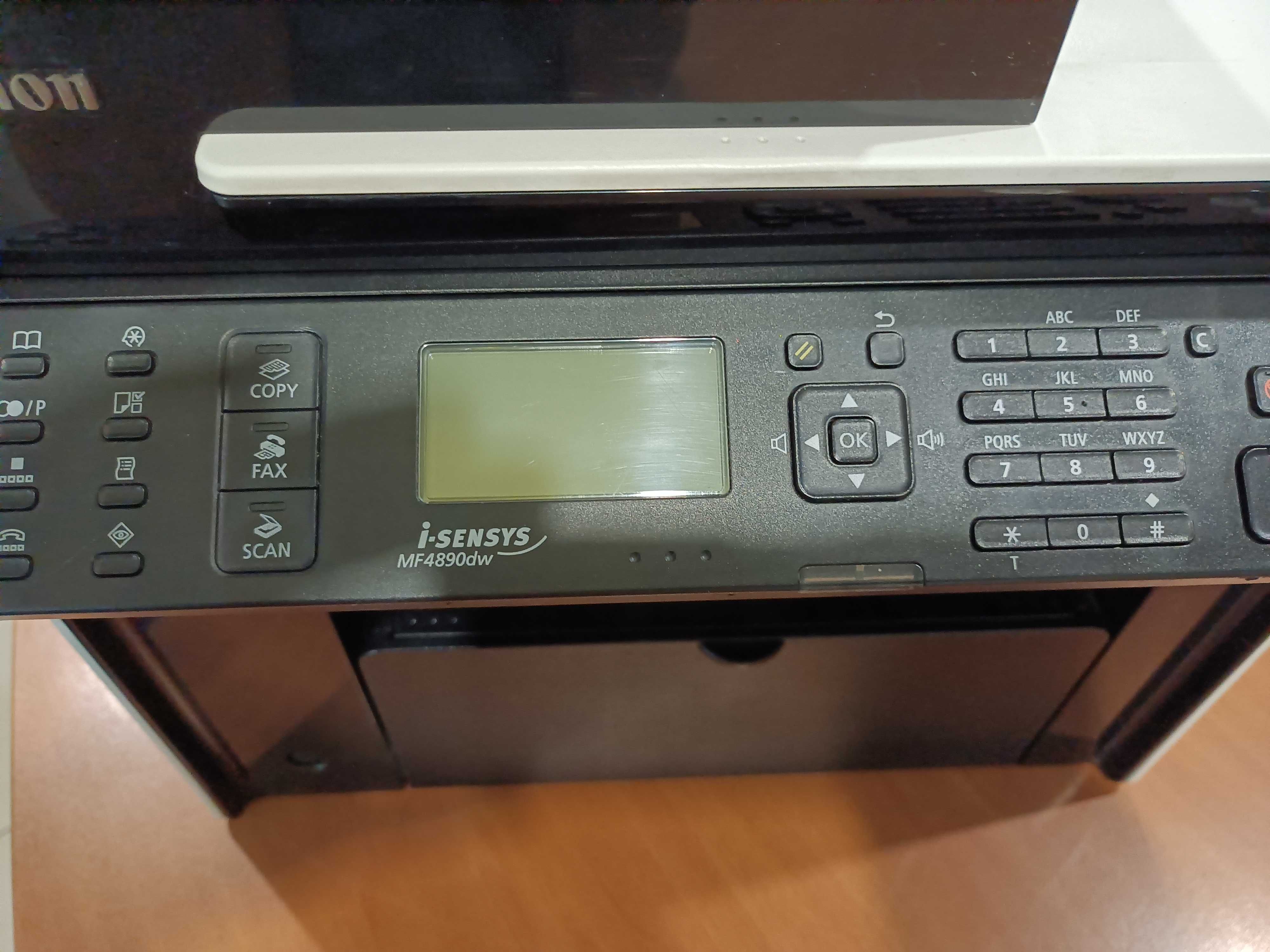 Ksero kopiarka laserowa Canon stan BDB