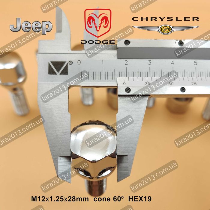 Чёрные колёсные болты Джип М12х1,25 Болты Jeep Renegade Jeep Cherokee