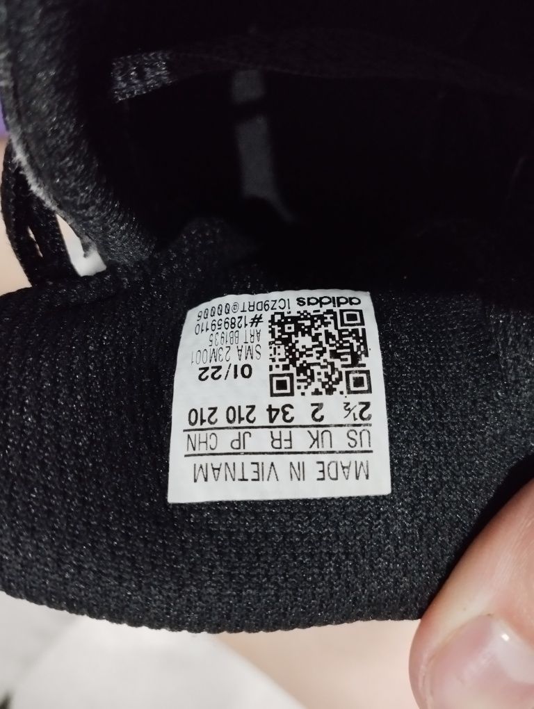 Adidasy TERREX jak nowe dziecięce