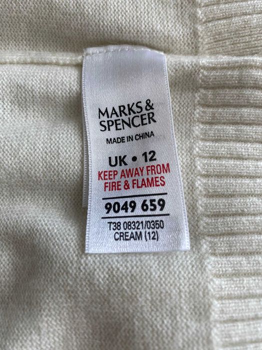 Кофточка для нареченої, ангора, кашемір, вишивка бісером, р.46.