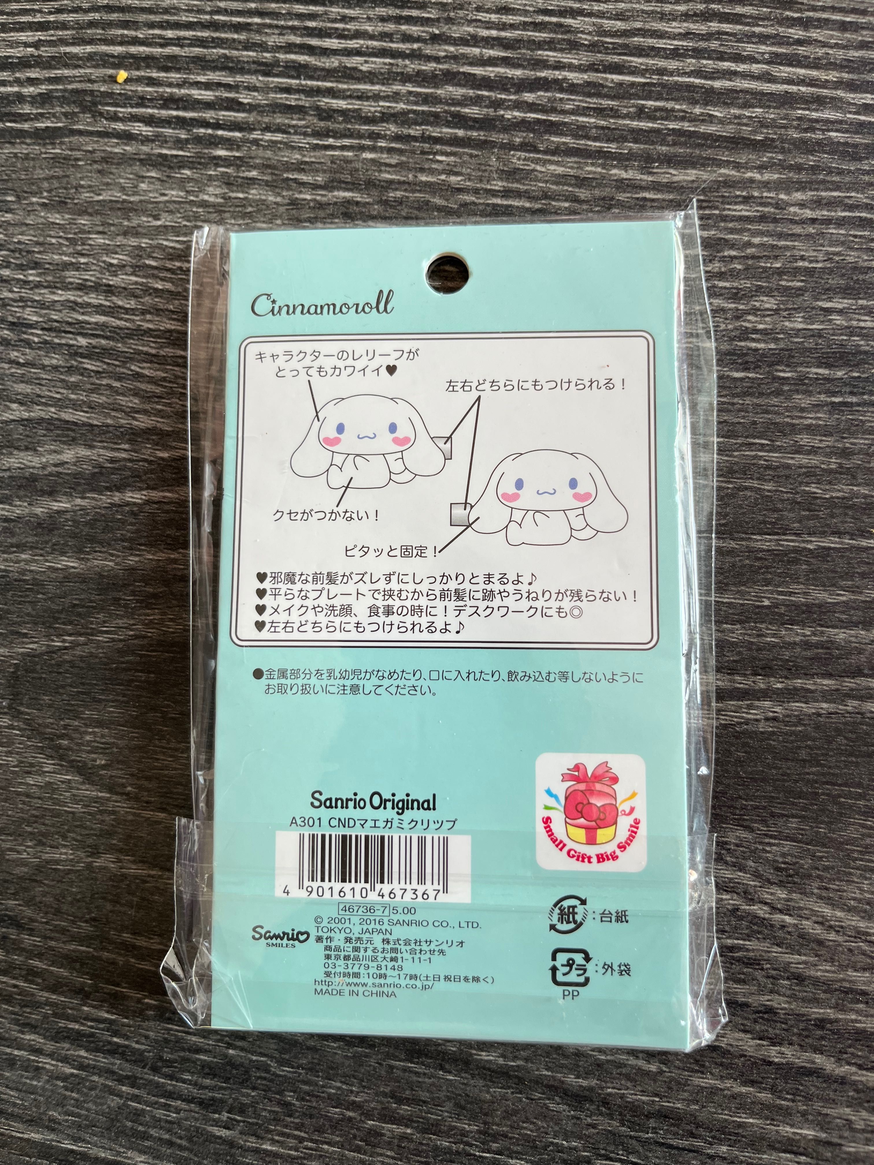 Spinki do włosów Cinnamoroll Sanrio Hello Kitty