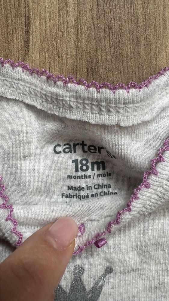 Костюм Carter’s 18 m