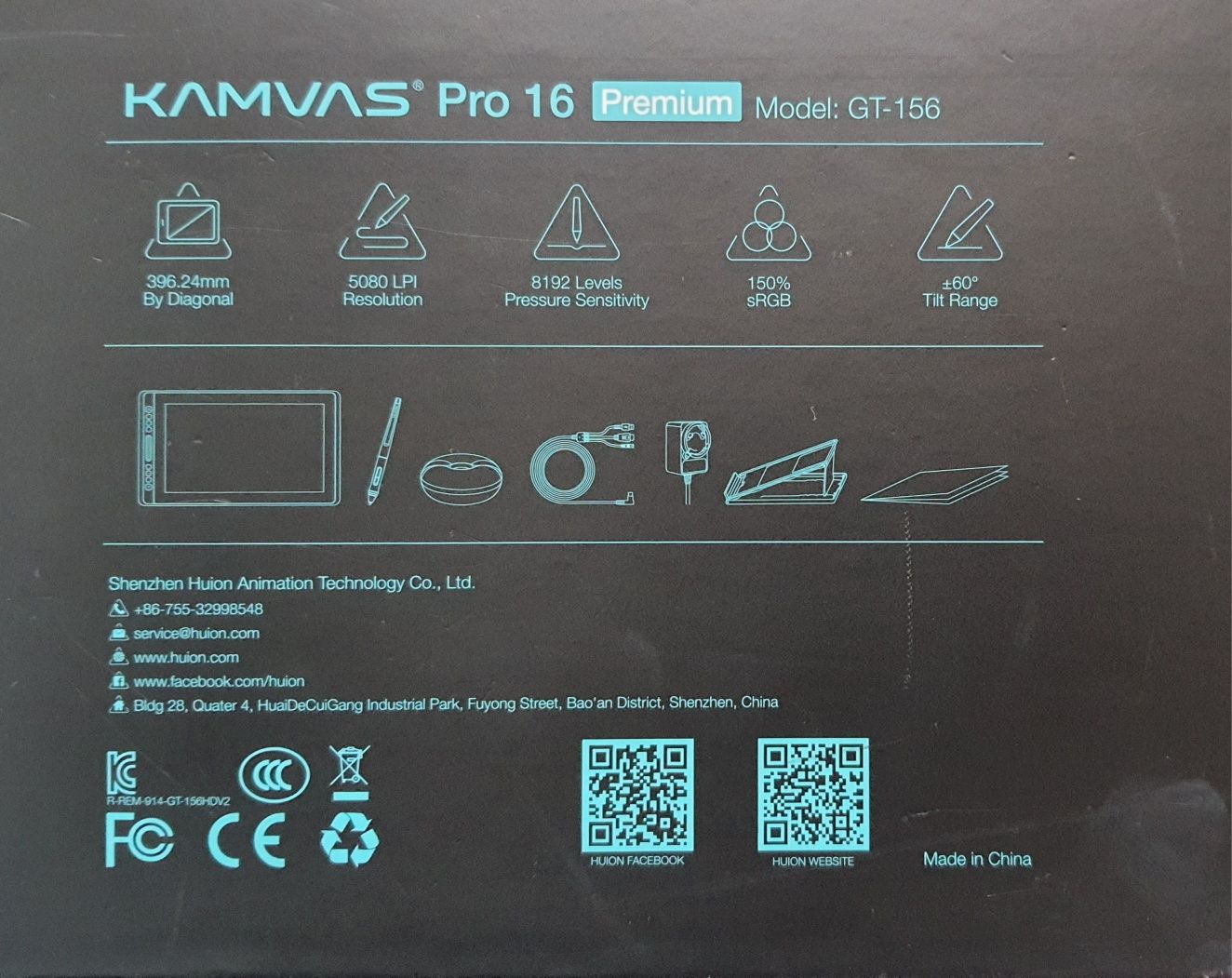 Tablet graficzny Huion Kamvas Pro 16 Premium