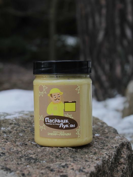 Крем-мед Імбир лимон | Потужна вітамінна добавка