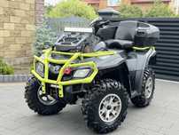 Продам Квадрацикл  BRP 800R