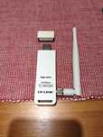 Karta Sieciowa USB TP-LINK TL-WN722N