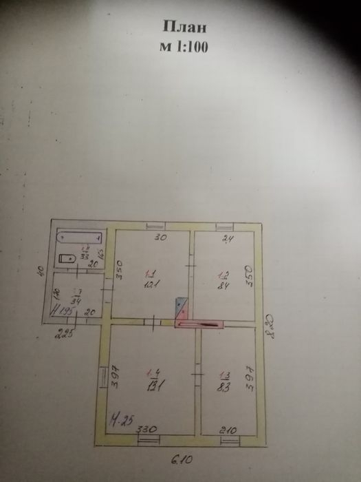 Продам дом в Чаплино