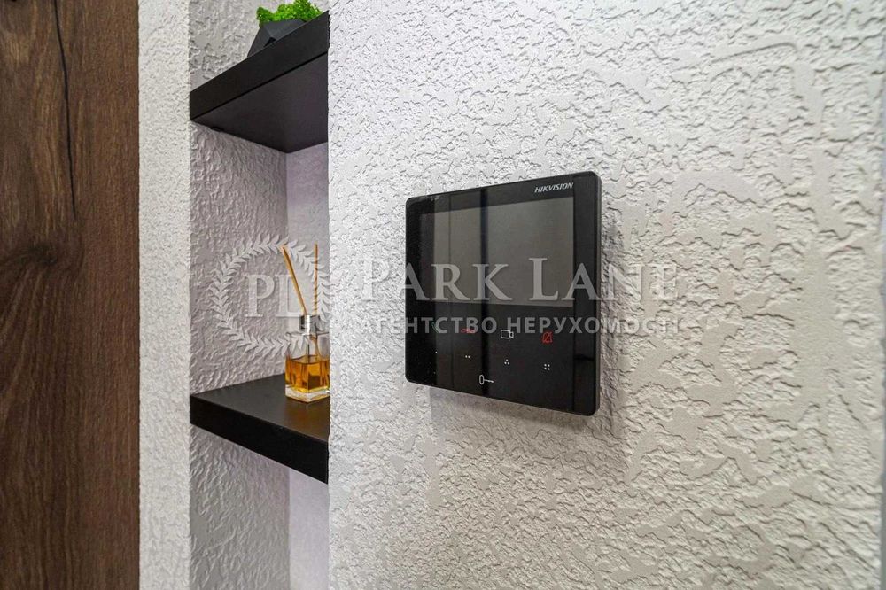 Продаж 1 к кв з ремонтом ЖК Старт Шолуденка Чорновола Золотоустівська