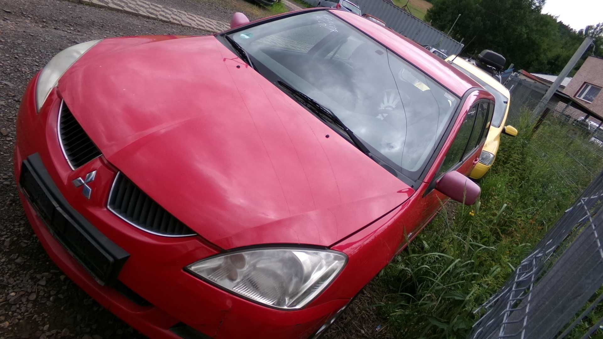 Lip5 Silnik KPL 4G64 mitsubishi lancer outlander 2.0 16v BDB gwarancja
