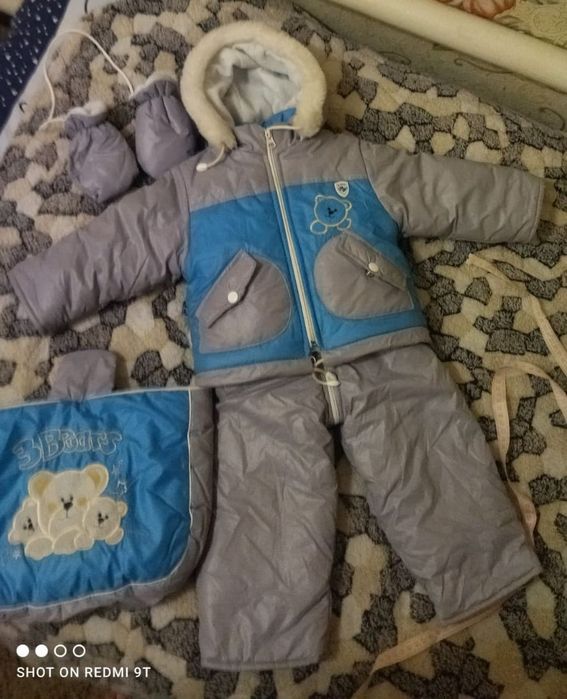 Зимний детский комбинизон трансформер "Тройка"