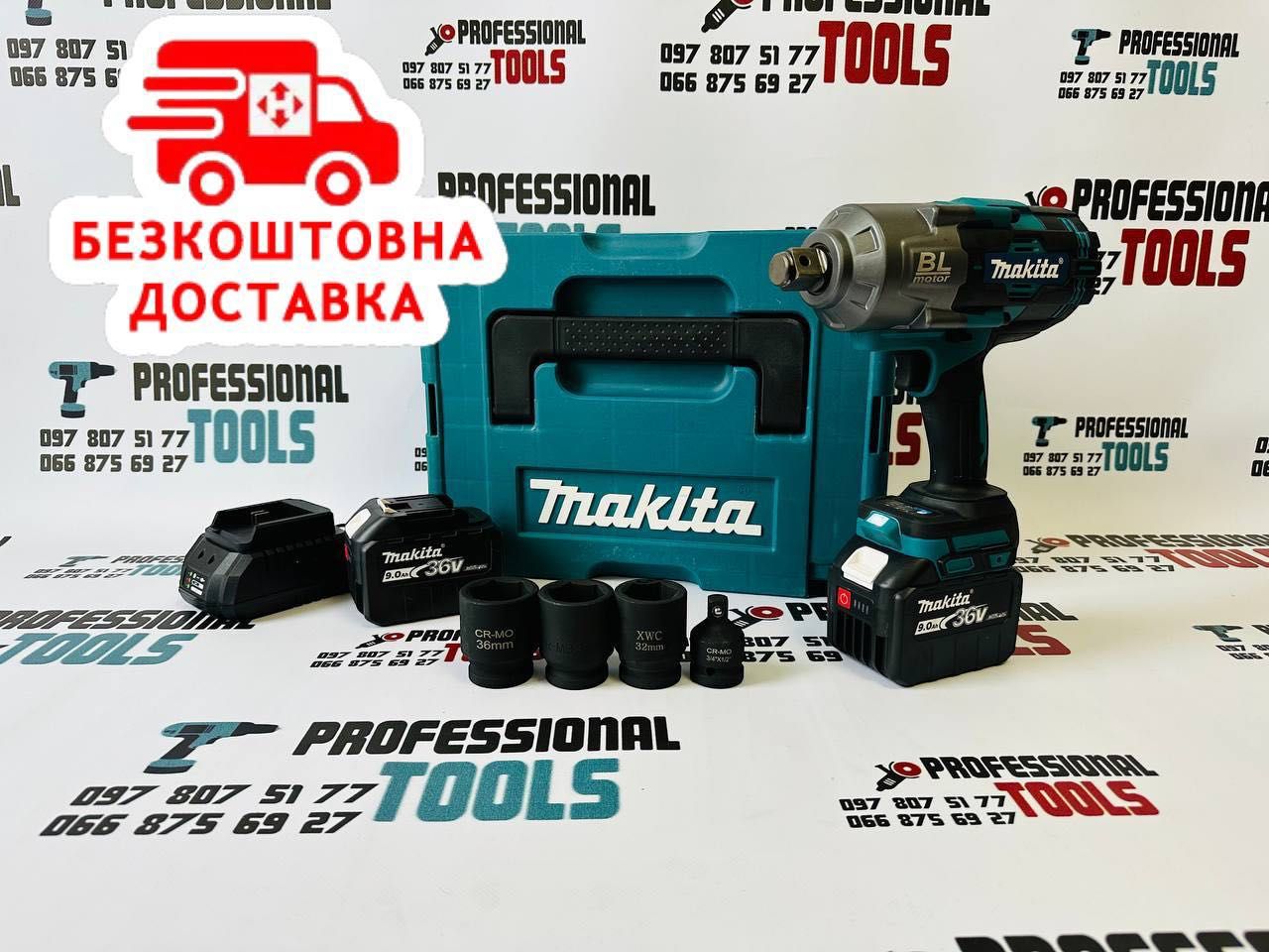 Акумуляторний Ударний Гайковерт Makita TW001GM201 Головка 3/4 2100Nm