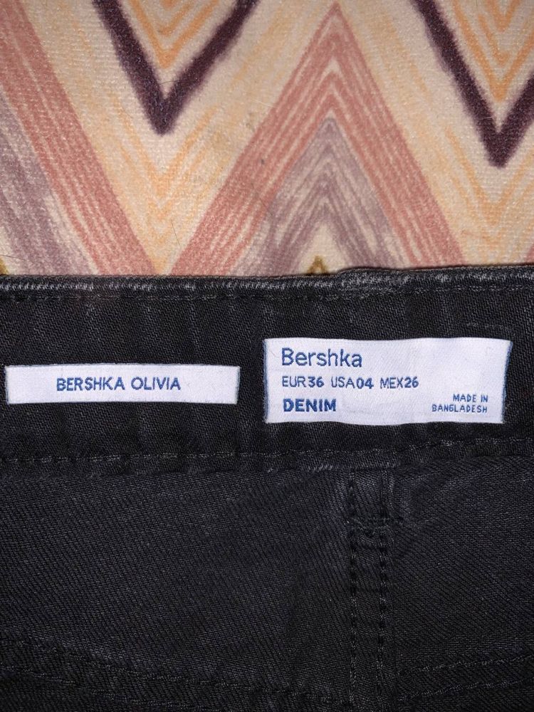 Женские джинсы Bershka