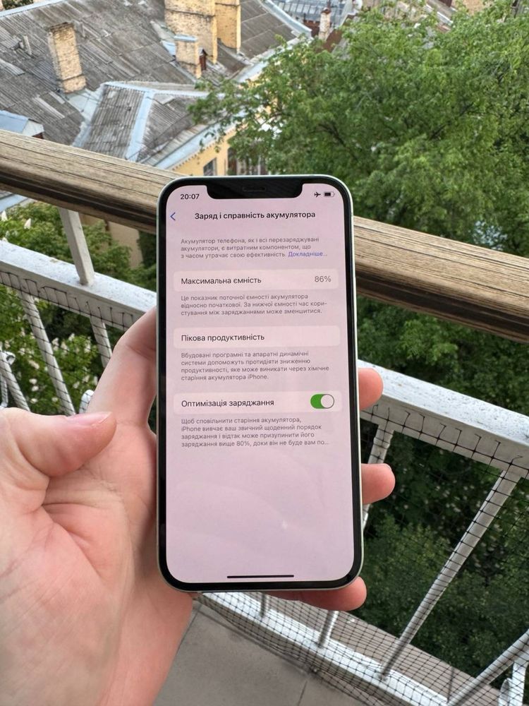 Apple iphone 12 128 Gb