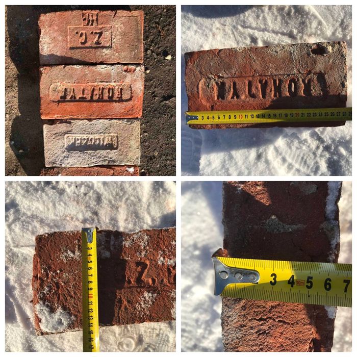 Цегла одинарна повнотіла австрійська польська з клеймом шамотна бруків