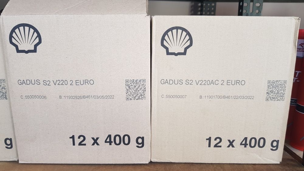 Smar do Łożysk Smary Shell Gadus Kombajn Kartusze